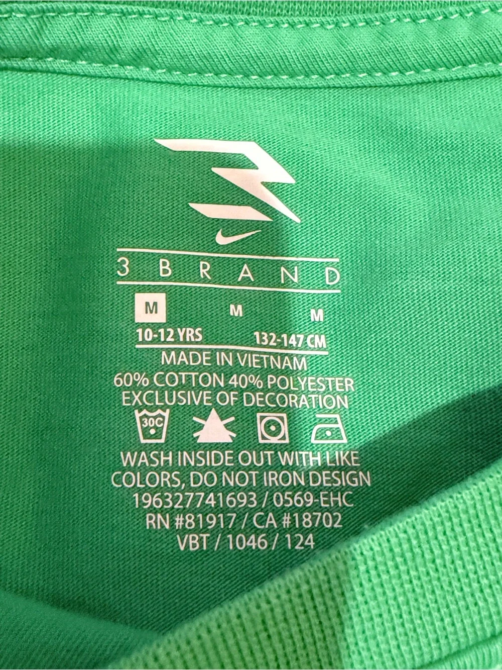Nike Green Tee with White & Neon Yellow Logo
